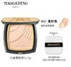 毛戈平小金扇粉饼光感柔纱凝颜粉饼柔焦无痕定妆持久11.5g 商品缩略图2