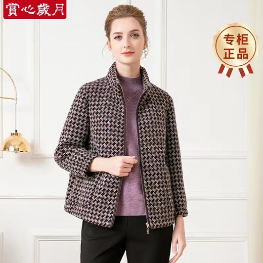 4F 赏心岁月 立领呢上衣 商品图0