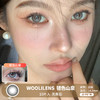 WOOLILENS / 银色山泉 / 美瞳日抛 / 10片入 / 无售后 / 14.2mm / 适中扩瞳锁边提亮轻混血 商品缩略图0