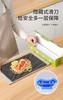 美丽雅Maryya滑刀式保鲜膜 HC91597 商品缩略图3