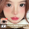 KAYLENS / 黑呆萌/巧可爱 / 10片入 / 美瞳日抛 / 14.5mm / 无售后 / 双倍明显扩瞳大直径纯色狗狗眼提神款 商品缩略图0