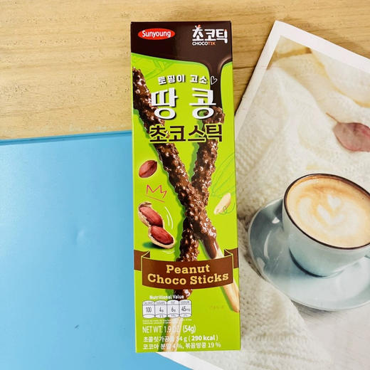 sunyoun巧克力棒花生味54g 商品图0