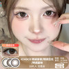 ICHOCO / 特调拿铁/特调日光/特调甜棕 / 美瞳半年抛 / 2片入 / 14.2mm-14.5mm / 适中扩瞳/明显扩瞳自然大直径提神款 商品缩略图0