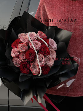 微醺罗曼蒂克 · 花束