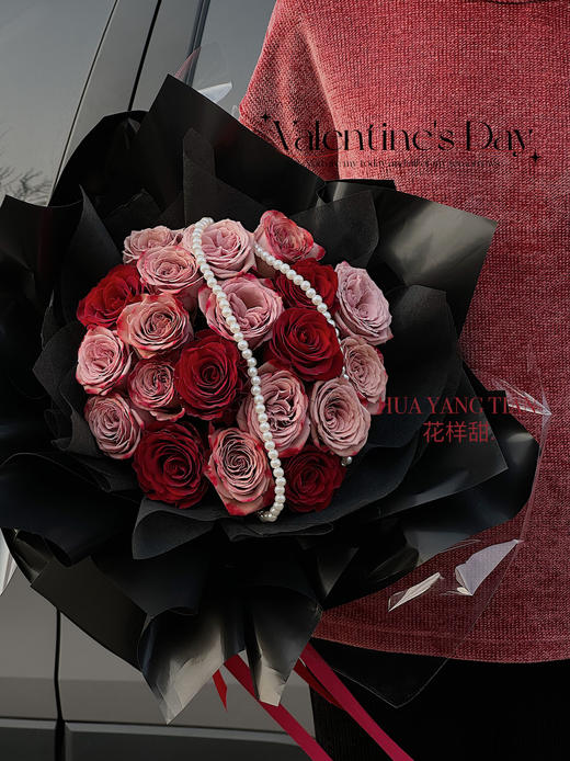 微醺罗曼蒂克 · 花束 商品图0