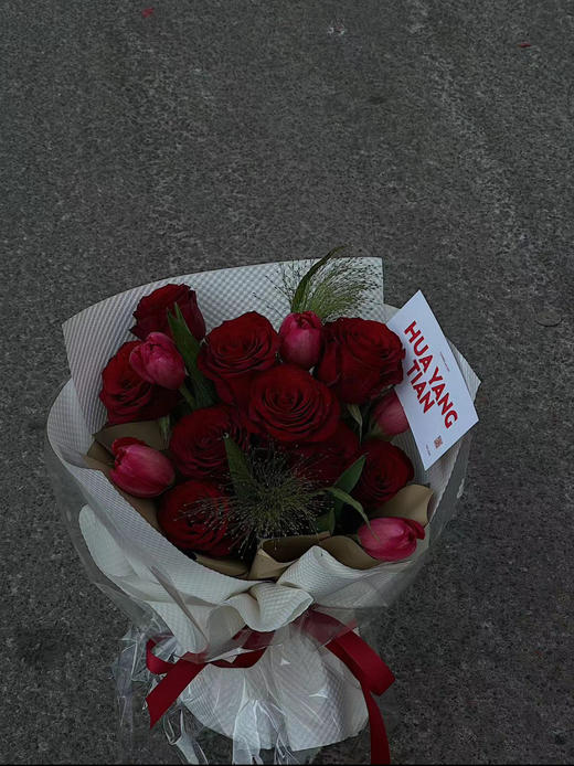 爱的代名词 · 花束 商品图3