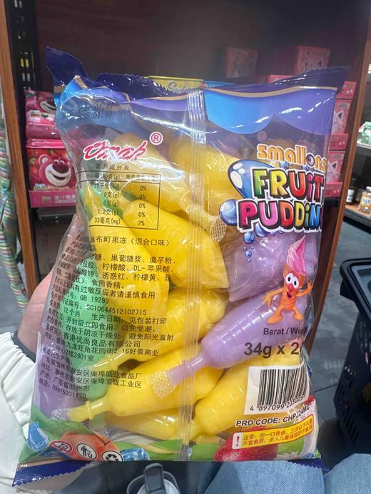 omak混合果冻冰激淋造型800g 商品图1