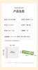 美丽雅Maryya滑刀式保鲜膜 HC91597 商品缩略图4