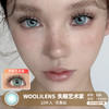 WOOLILENS / 失眠艺术家 / 美瞳日抛 / 10片入 / 无售后 / 14.4mm / 双倍明显扩瞳显色虹膜混血 商品缩略图0