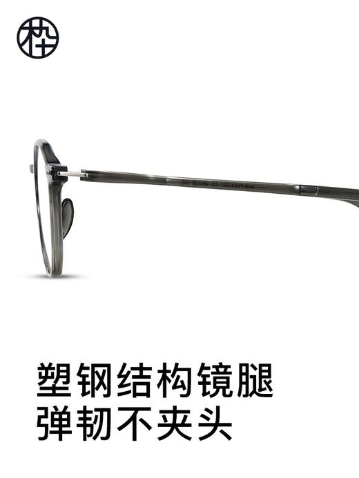 木九十镜框镜MJ101FK007 商品图3