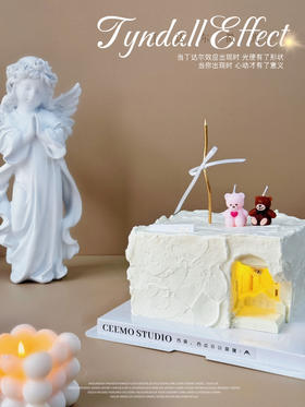 丁达尔微光