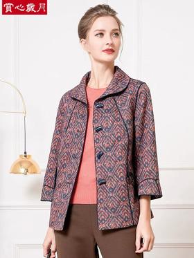 4F赏心岁月 翻领外套