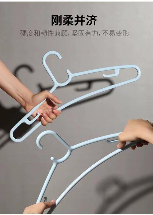 美丽雅Maryya宽肩大衣架 （46CM肩幅  5支装） HC84803 商品图1