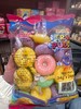 omak混合果冻甜甜圈造型800g 商品缩略图1