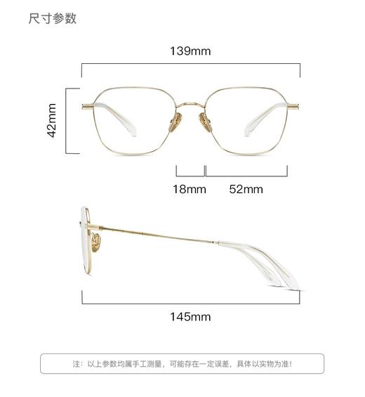 木九十太阳镜MJ101FK009 商品图2