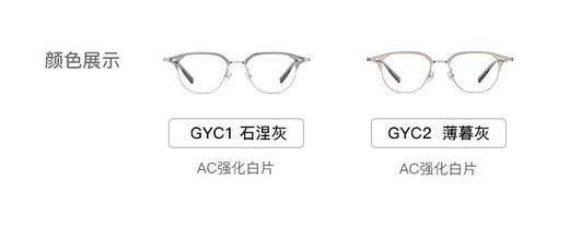 木九十太阳镜MJ101FK018 商品图3