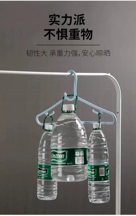 美丽雅Maryya宽肩大衣架 （46CM肩幅  5支装） HC84803 商品图2