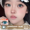 SUMMERBABY / 美瞳月抛  / 苹小果 / 2片入 / 14.0mm / 适中扩瞳显色混血 商品缩略图0