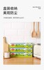 美丽雅Maryya滑刀式保鲜膜 HC91597 商品缩略图1