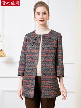 4F 赏心岁月 圆领外套