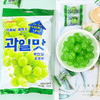 乐天青葡萄味硬糖153g 商品缩略图0
