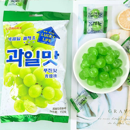 乐天青葡萄味硬糖153g 商品图0