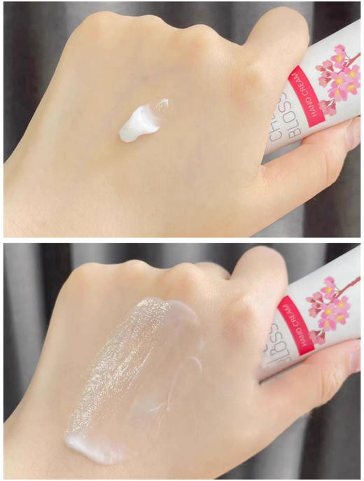 【这价只在春节有】自热目录柔嫩护手霜30g*4（4种味道随机混）（效期至24.7） 商品图2