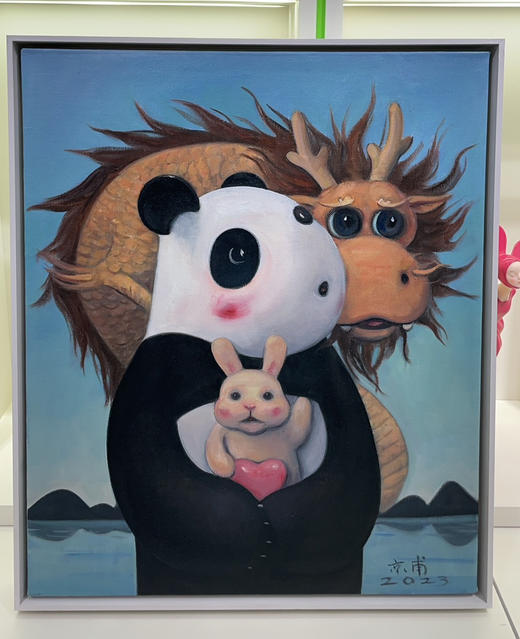 许京甫《好运来》原作 商品图0