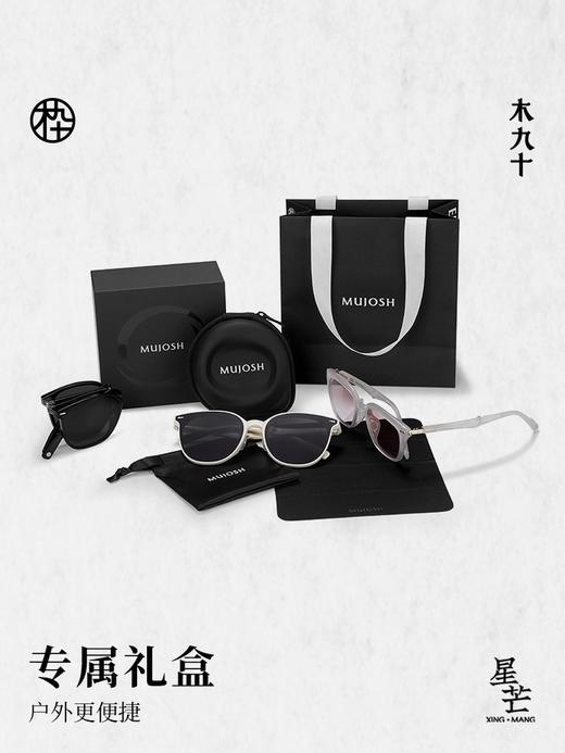 木九十太阳镜 MJ102SK520 商品图2