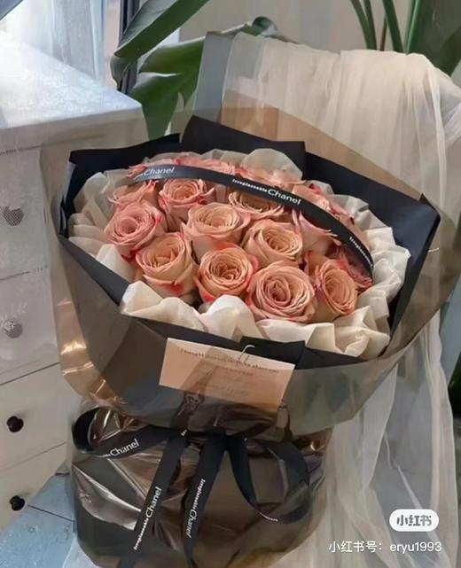 21朵卡布奇诺 商品图0