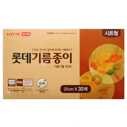 乐天吸油纸(23cm*30)롯데 기름종이 商品图0