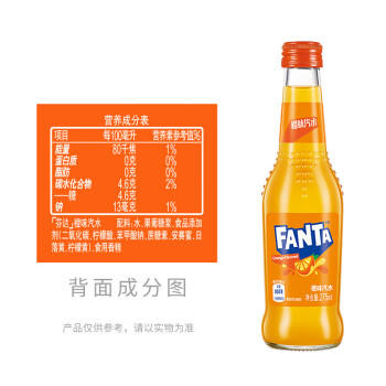 可口可乐（Coca-Cola）芬达经典橙味汽水玻璃瓶碳酸饮料275ml*12 新老包装随机发货 商品图0