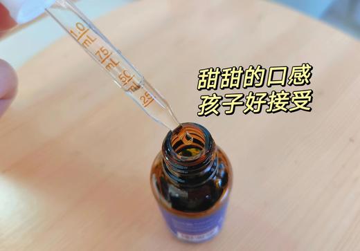 ¹ “小蓝瓶”【新西兰进口溶菌酶滴剂】每瓶含1.44亿溶菌酶  来源于鸡蛋 如对鸡蛋过敏请勿食用  30ml/瓶CF01- CRMM-CYYX 商品图3