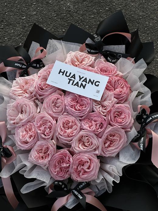 致恋人 · 花束 商品图2