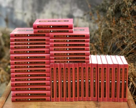 推荐！！！《太平天国史料汇编》，全40册，精装，太平天国历史博物馆编，凤凰出版社2018年一版一印，约16000页，定价6800，售价1580元。 商品图0