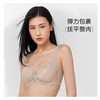 3楼安莉芳文Comfit【舒享系列】女士薄款有钢圈单层围防凸点聚拢大胸显小文胸CB00110 商品缩略图1