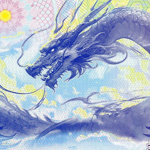 预定【中国航空文创】J-20护国威龙纪念券 商品图9