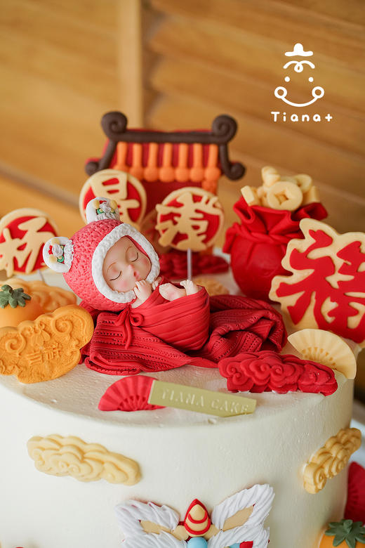 《翻糖定制款》 周岁定制 商品图2