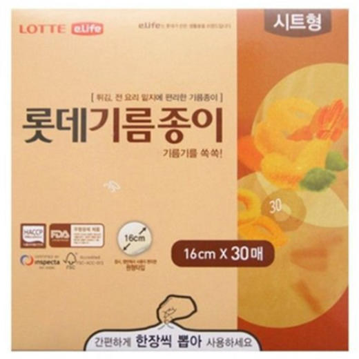 乐天吸油纸(16cm*30)롯데 기름종이 商品图0