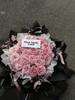 致恋人 · 花束 商品缩略图1