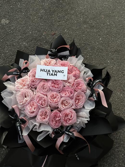 致恋人 · 花束 商品图1