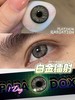 papadox 日抛 白金镭射 直径14.5mm着色13.9mm 商品缩略图5