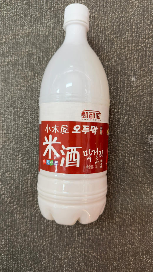 延边小木屋米酒【2斤装】 商品图3