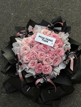 致恋人 · 花束