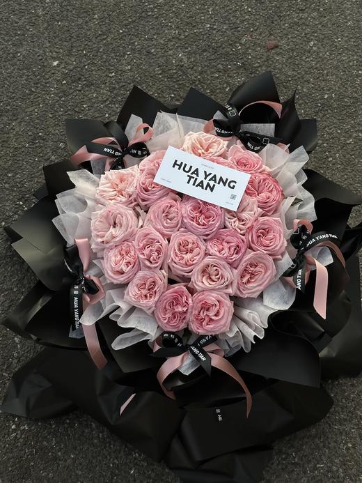 致恋人 · 花束 商品图0