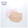 3楼安莉芳新品【满分一家人系列】女士薄款抗菌纯色柔软舒适包臀中腰三角内裤EP00231 商品缩略图0