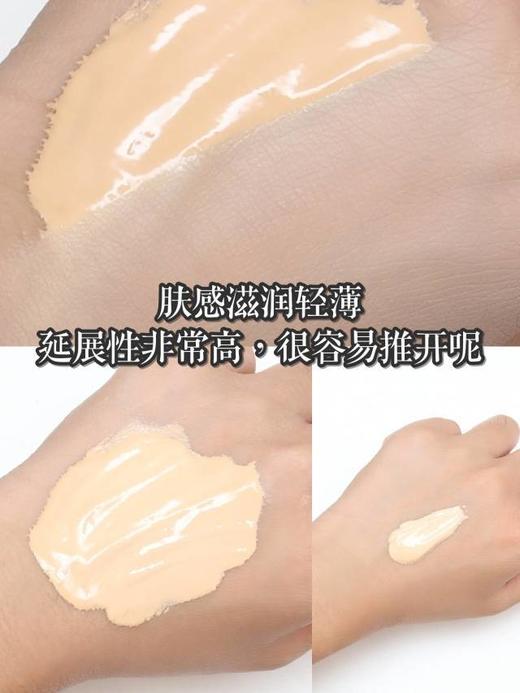 【2.14这价只在春节有】阿玛尼大师造型粉霜2# 5ml*6（限24年6-8月） 商品图5