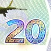 预定【中国航空文创】J-20护国威龙纪念券 商品缩略图8