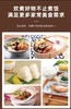 【虎牌】B7F  虎牌电饭煲JAX-B10C/B15C 商品缩略图10