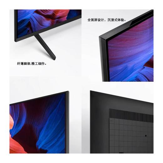 索尼43X85K液晶电视 商品图1
